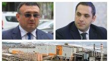 ПЪРВО В ПИК! Полиция и прокуратура нахлуха в "Стомана"-Перник заради източването на водата на града (ОБНОВЕНА)