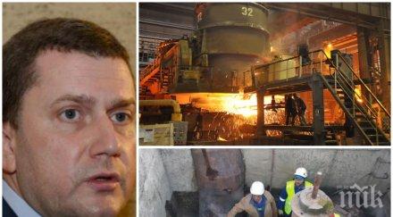 гореща тема кметът перник последни новини акцията стомана краде заводът питейна вода