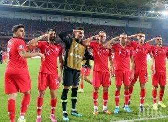 уефа глоби солено турската футболна федерация