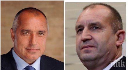 ексклузивно пик борисов предизвика румен радев нали обича говори корупцията дойде види неговата партия