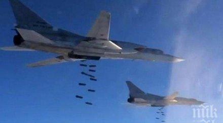 руски бомби убиха осем цивилни сирия сред жертвите деца