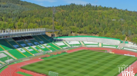 берое крачка официално споразумение крум стоянов