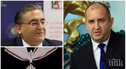 радев български президент