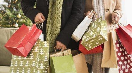 внимавайте пикът коледния стрес минути точно 1433 часа