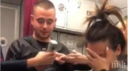 българи ожениха самолета лондон