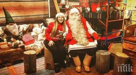 дядо коледа раздаде подаръците прибра вкъщи