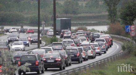 внимавайте 3500 полицаи дебнат пътя пълно камери