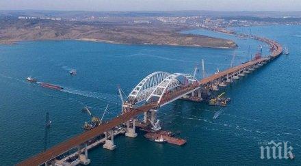 разкритикува пускането влакове кримския мост