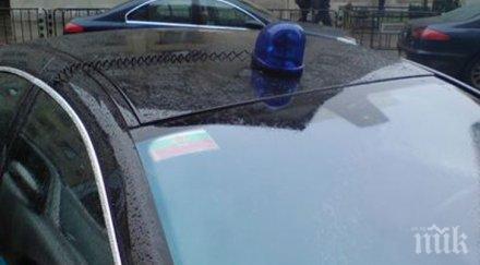 нсо дарили близо 8500 лева децата българската коледа