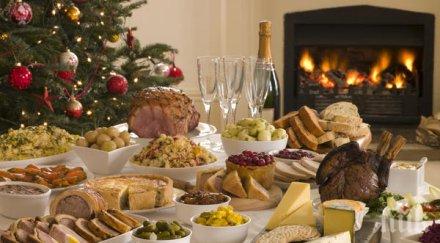 преяждаме празниците