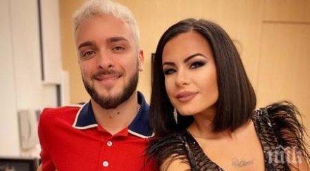 нова визия криско заприлича вейка отслабна продължава слабее