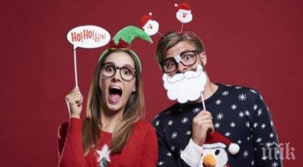 зодии прекарате коледа весело