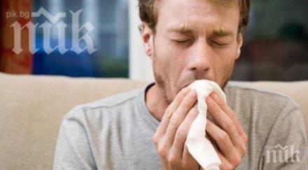 животоспасяващо познаем пневмонията