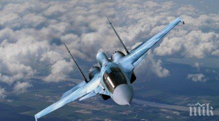 пускат модернизирания 2022