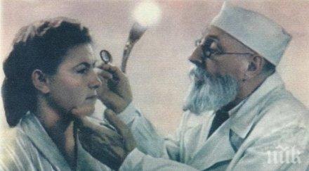 хиляди проглеждат цяра проф филатов вижте чудодейната отвара