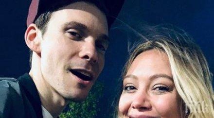 хилари дъф омъжи