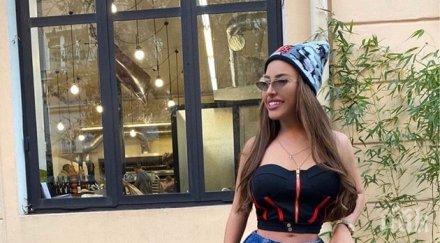 гери никол голичка студа