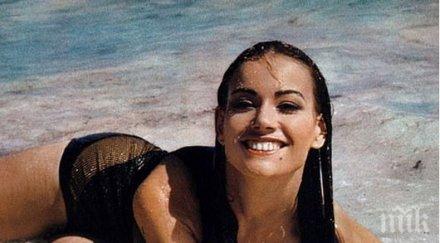 почина едно момичетата бонд