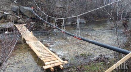 сигнал велинград тръба прокарана незаконно частен имот