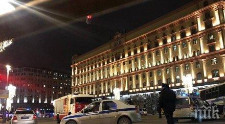 извънредно почина втори служител фсс ранен стрелбата москва