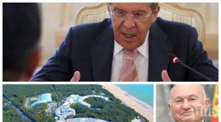 вход европа лавров проговори прокарва меката руска сила почивна база камчия