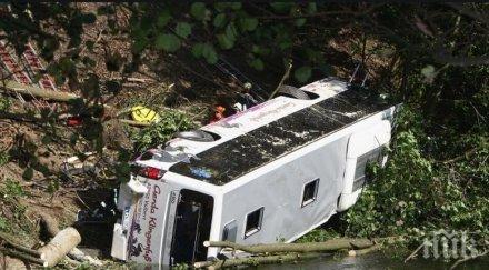 трагедия загинали катастрофа автобус индонезия