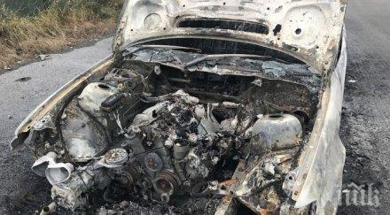 извънредно бмв размаза магистрала хемус шофьори вадят ранените снимки