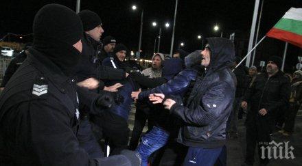 блокада сблъсъци протеста водата перник