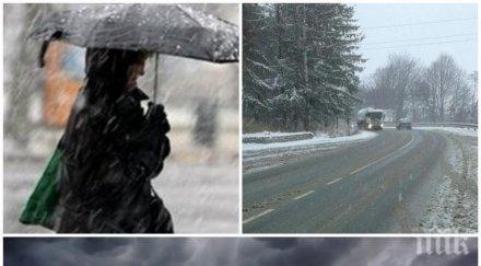 коледна прогноза зимата все пак появява планините трупа сняг ниското дъжд