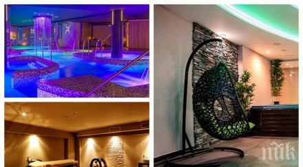 бомбастично спа комплекс самоков изби рибата оферта бона нова година