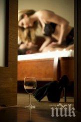 женски тайни леглото сте неопитен мъж направите секса невероятен