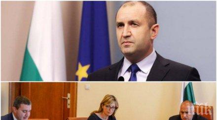 румен радев буни властта предколедно думата годината била безветрие идеален