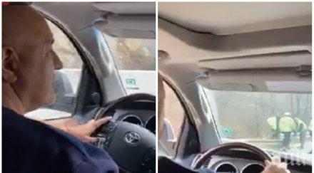 първо пик борисов тръгна джипа инспекция коледа моли дъждът напълни язовирите обновена