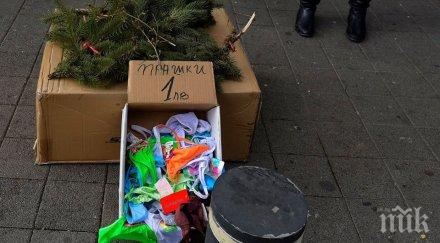 пик прашки левче хит коледа