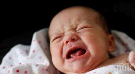 габрово дава 200 лева бебе