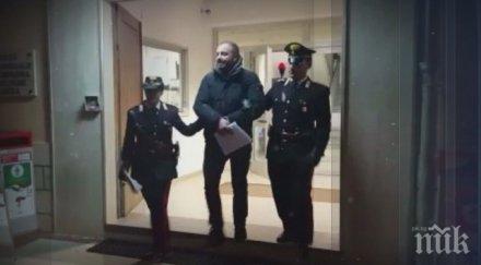 разпитаха българката задържана акцията мафията италия