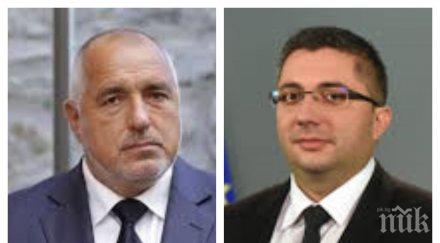 извънредно първо пик борисов голяма новина джипа пече сватба