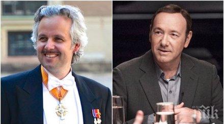 трагедия самоуби един обвинителите секс тормоз кевин спейси