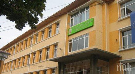 ученици шумен отказаха коледни подаръци помогнат деца нужда