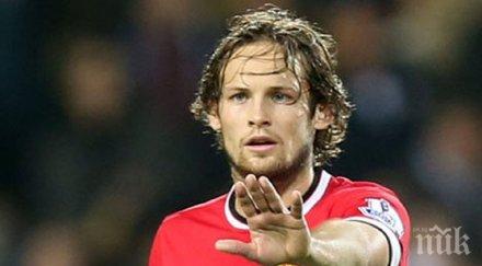 звезда аякс холандия страда сърдечно заболяване спира тренировките