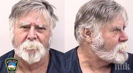 американец ограби банка викове весела коледа разхвърлял банкнотите всички посоки дочакал полицията близкото кафене видео