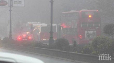 ученици излязоха протест мръсния въздух скопие