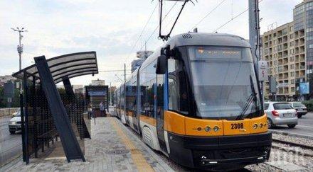 софия дава 170 млн метро трамваи улични ремонти превозни средства