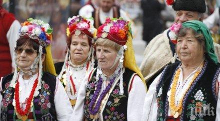 кукери подгониха злите сили хасково