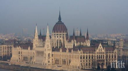 унгарски депутат обвинен сексуален тормоз отказа мястото парламента