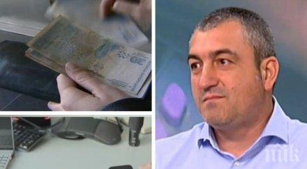 внимание бум измамите дебитни кредитни карти празниците предпазим