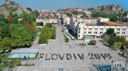 пловдивчанка направи уникална коледна прическа снимка