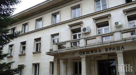 започва строеж социален комплекс враца