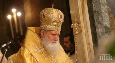 патриарх неофит рождество христово започва епоха светлината надеждата