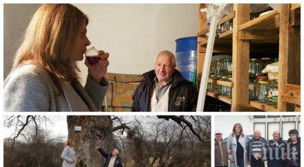 предколедна самодейност десислава радева натресе рани луг подпие младото вино местните снимки